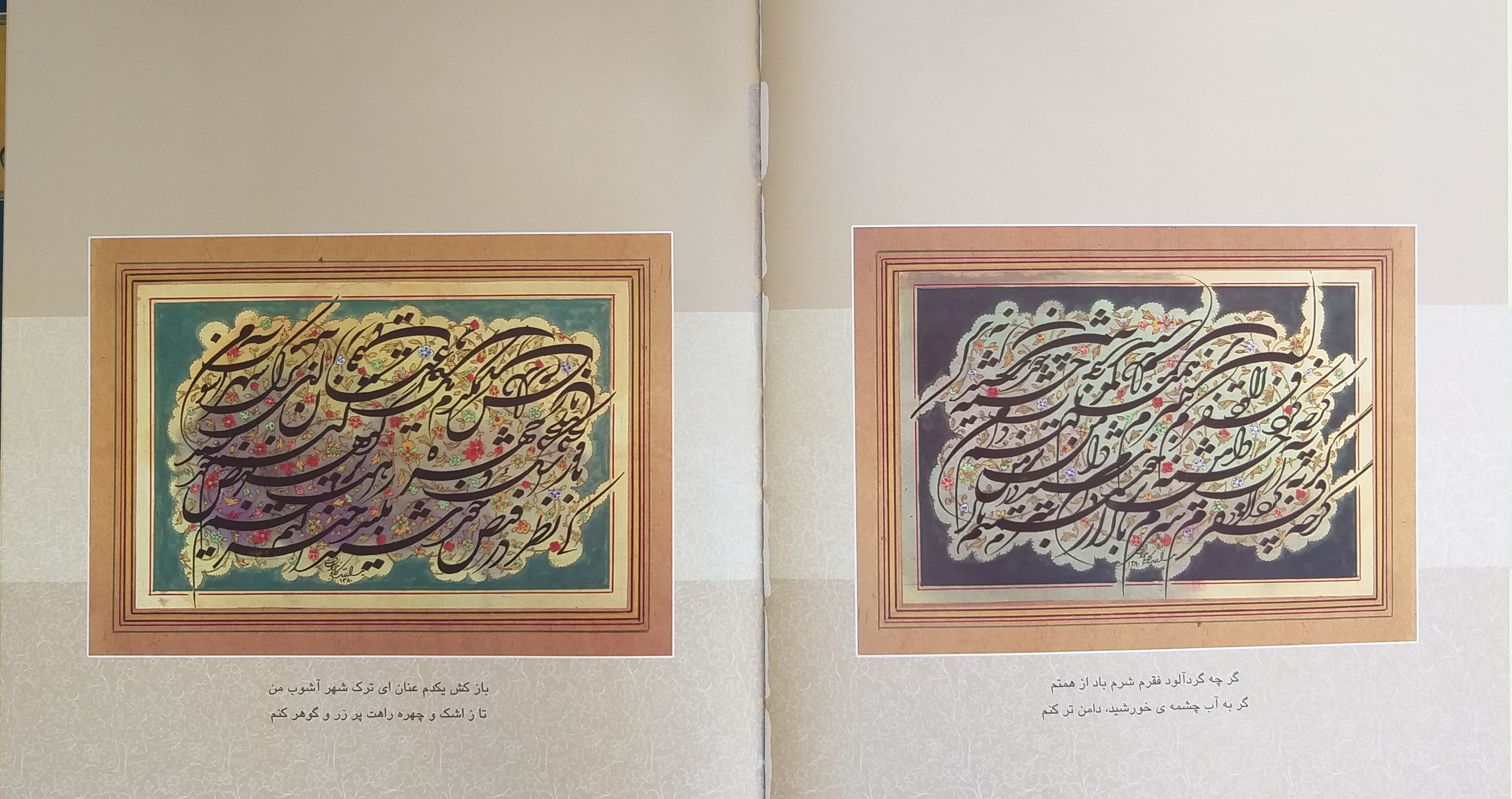 لینک